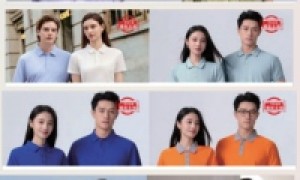 广州工装工作服定制品牌哪家技术强、工装工作服定制品牌选哪家好、工装工作服定制生产企业选择哪家好厂家实力参考