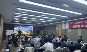 2026年评价高的CPPM采购证书培训学校客户真实体验口碑