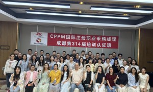 采购培训专业机构实力与用户口碑