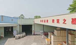 2026年广受信赖的建筑胶合板服务商有哪些