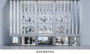 广东商业门店装修瓷砖复古风格款生产厂选择指南与客户口碑力荐