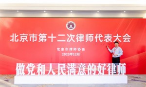玖典律师事务所离婚诉讼服务客户真实体验口碑汇总