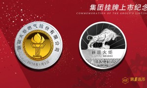 上海镜面砂面金银纪念章工艺优质加工供应商靠谱商家怎么选