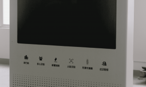 盘点智慧步道核心设备：智能体测一体机与互动大屏怎么选
