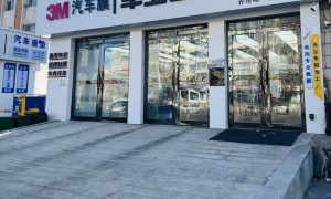 2026年齐齐哈尔车身贴膜哪家强，口碑公司汇总