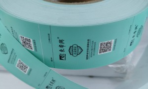 能定制尺寸材质的防伪二维码怎么找？上海诺标给出技术选型避坑指南