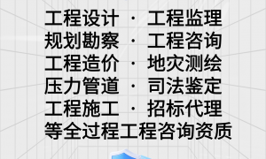 2026年甲级石油化工工程监理分公司实力参考与用户口碑盘点