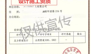 上海石化工程监理分公司行情汇总，中维智源建设管理有限公司口碑佳