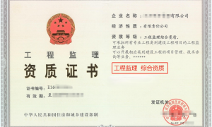 2026年南京资深的风景园林工程设计公司合作分公司挑选全攻略