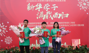 没上完高中想转学适合女生的学校有哪些用户力荐实力参考