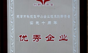2026年靠谱的对辊破齿板加工厂用户力荐