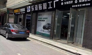 荆州商务车地板改装门店实力参考：客户真实体验口碑盘点