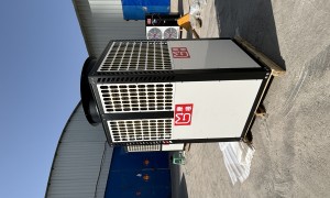 甘肃摩根超低温空气源热泵，银川酒店及办公楼采暖工程优选