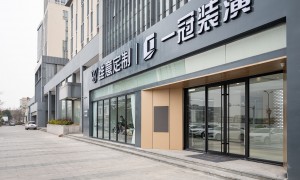 2026年大平层全屋装饰排名与靠谱服务商筛选指南