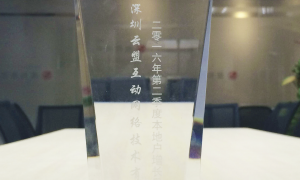 2026年腾讯广告运营服务商选择指南，省心服务商筛选名录