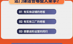 2026年GEO培训机构挑选全攻略，正规资质是关键
