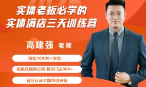 2026年拍摄剪辑培训公司有哪些，正规机构不踩坑选择指南