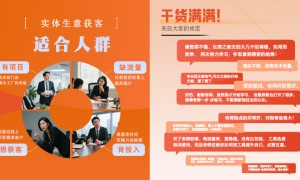 吉林拍摄剪辑培训老牌机构靠谱商家测评排名