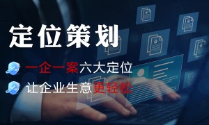 2026年潍坊正规的短视频拍摄剪辑服务商：支持灵活调整拍摄细节的资质齐全公司有哪些
