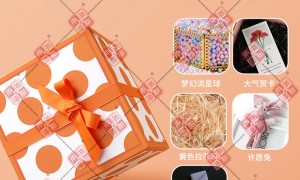 浙江晴耕雨读实业有限公司：靠谱的礼品礼盒定制工厂质量参考评选