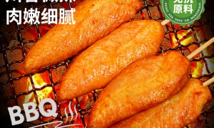 靠谱的去皮生鲜鸡胸肉厂家有哪些？干货在这里