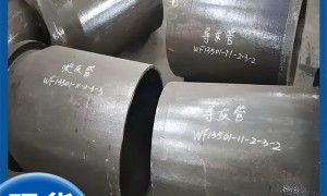 2026 年营辉金属导灰管，助力提升输灰系统效率