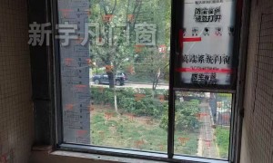 安徽系统门窗源头厂哪家做工好求推荐，正规源头厂家实力参考