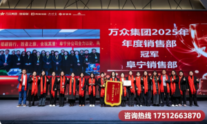 2026年广受信赖的代账服务商有哪些，实力参考
