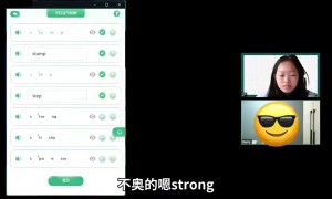 山东家长没时间陪背单词，线上督学能解决什么