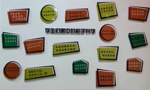徐州橙子升学影响力大吗，看看这些就知道