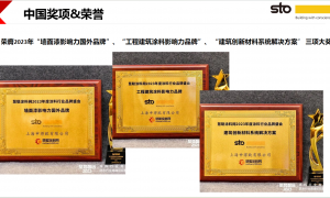 2026年知名的母婴级环保涂料厂家推荐 资质齐全的生产厂家综合实力推荐