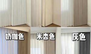 2026年惠州惠城知名的窗帘定制专业公司，口碑好的厂家盘点