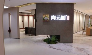 2026年靠谱的柔光砖制造厂家实力参考，客户口碑力荐