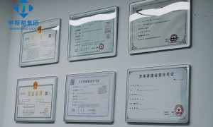 企业安全合规管家服务公司推荐，省心不踩坑的靠谱服务商筛选指南