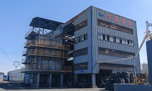 椰壳质活性炭 碘吸附值1000以上 茂华牌 适用医药脱色及贵金属提取 工厂直供含税运