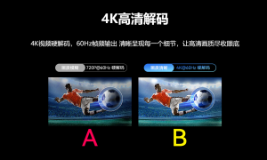 2026年竖版多屏拼接显控系统供应商能力调研报告
