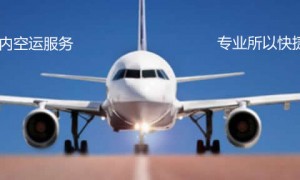 2026年上海做带保险的危险品运输的公司推荐，省心不踩坑选择指南