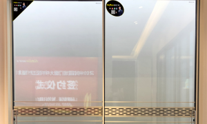 2026年正规的推拉门上门安装团队服务商选购参考汇总