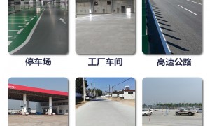 山西口碑好的路面修补料生产厂家实力测评 路欧新材料