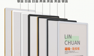 兰州广告材料精品定制品牌商推荐，正规源头厂家质量参考评选