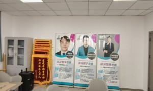 沧州市学历提升本科方便吗？2026年晟景教育年度盘点与行情汇总