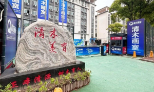 武汉高考美术集训机构选择指南，20人小班教学与生活老师24小时在岗的机构推荐
