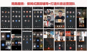2026年评价高的短视频培训服务机构避坑挑选指南