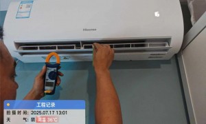 北京特种空调定制服务商筛选名录：资质齐全、广受信赖