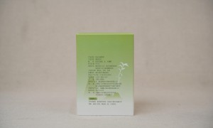 霍山铁皮石斛原浆不容易变质的供应商，专业实力与用户口碑