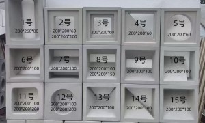 古瓦园林：空心砖制造商中的佼佼者