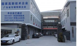 热门的本地多极强磁铁公司/条形强磁铁厂家实力参考，粤海磁电工艺扎实