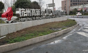找导视系统选哪家好？生媛标识标牌厂家提供设计制作施工全流程服务