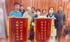 2026年靠谱的周边做饭阿姨服务商用户力荐