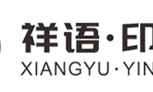唐山比较不错的打印机租赁品牌企业团队实力测评
